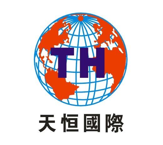 广州市天恒国际货运代理标识logo